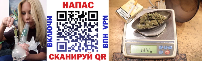 Купить наркотик Кукмор APVP  Героин  Меф  ГАШ  Бошки Шишки 