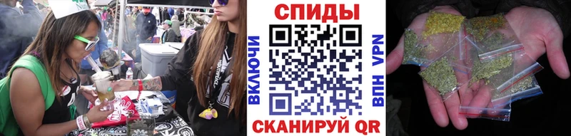 хочу наркоту  Кукмор  БУТИРАТ 99% 