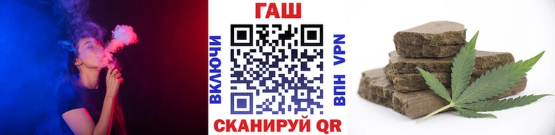 KRAKEN онион  Кукмор  Гашиш Ice-O-Lator  сколько стоит 