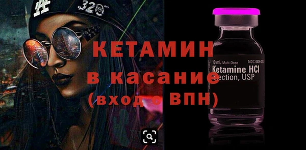 дживик Куйбышев