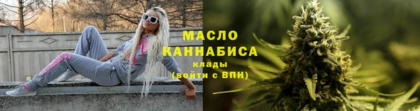 дживик Куйбышев