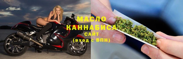MDMA Premium VHQ Лабытнанги