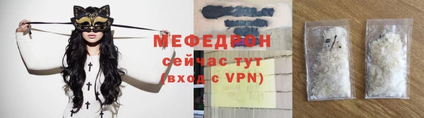 метадон Ладушкин