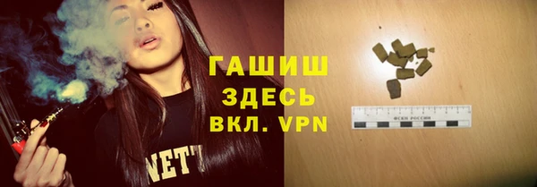 бошки Кукмор
