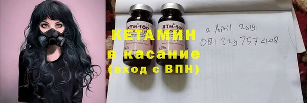 дживик Куйбышев