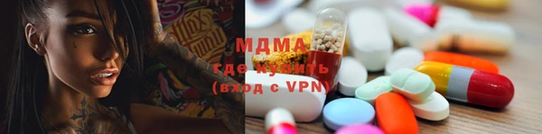 бошки Кукмор