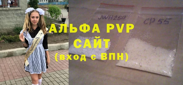 метадон Ладушкин