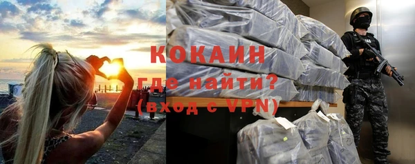 бошки Кукмор