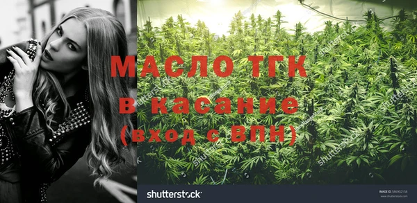 бошки Кукмор