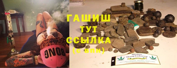 метадон Ладушкин