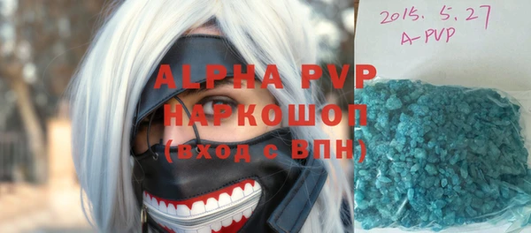 метадон Ладушкин