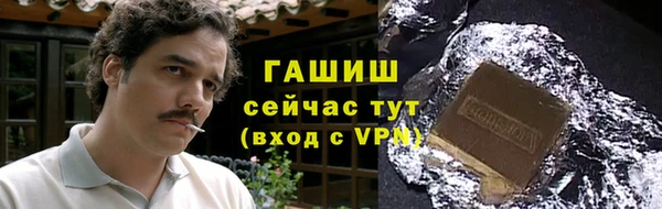 бошки Кукмор