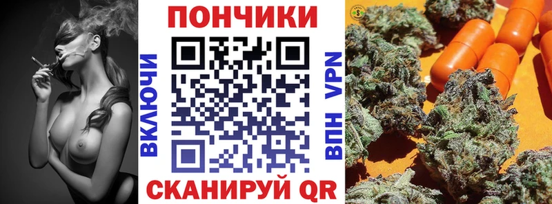 Каннабис Amnesia  Кукмор 